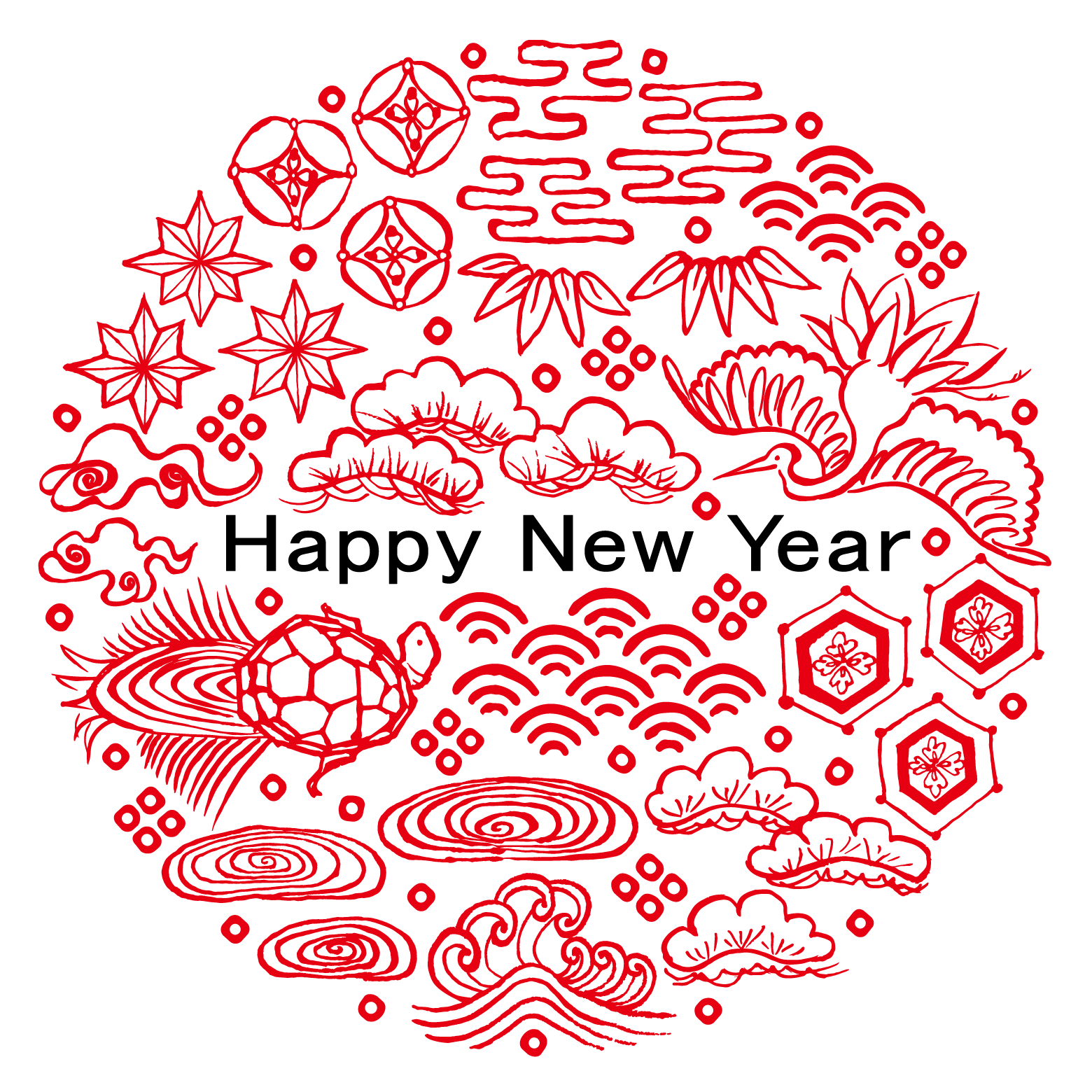 Illustration - A Happy New Year