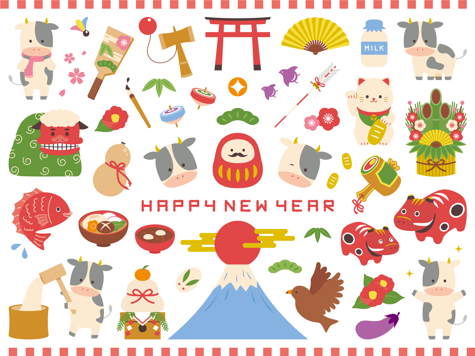 Illustration - A Happy New Year
