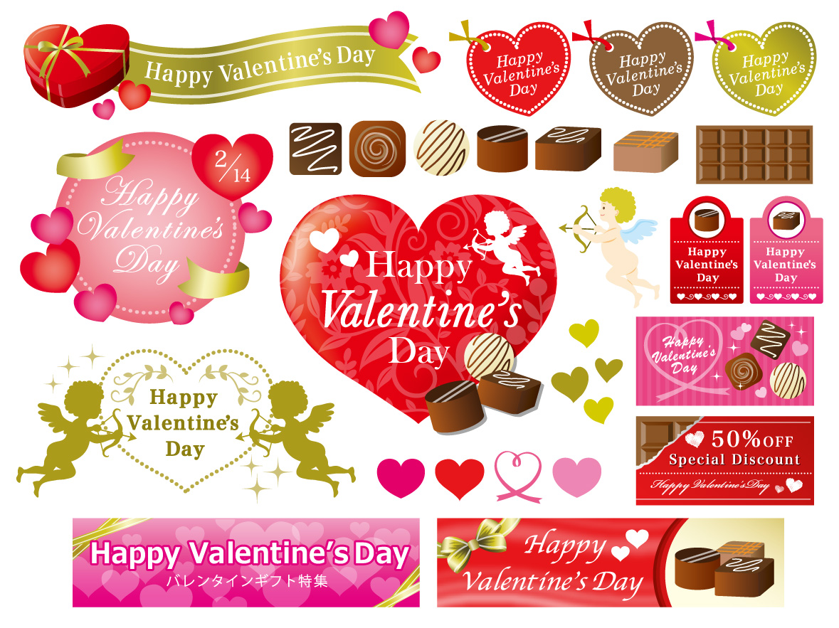 Illustration - Valentine